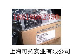 SGDA-01ASP總代理進(jìn)口安川伺服 上海可拓實(shí)業(yè)的供應(yīng)產(chǎn)品與服務(wù)優(yōu)勢(shì)