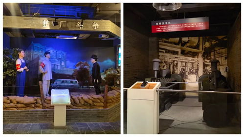 好去處丨 光明 在這里誕生,走進上海益民食品一廠歷史展示館